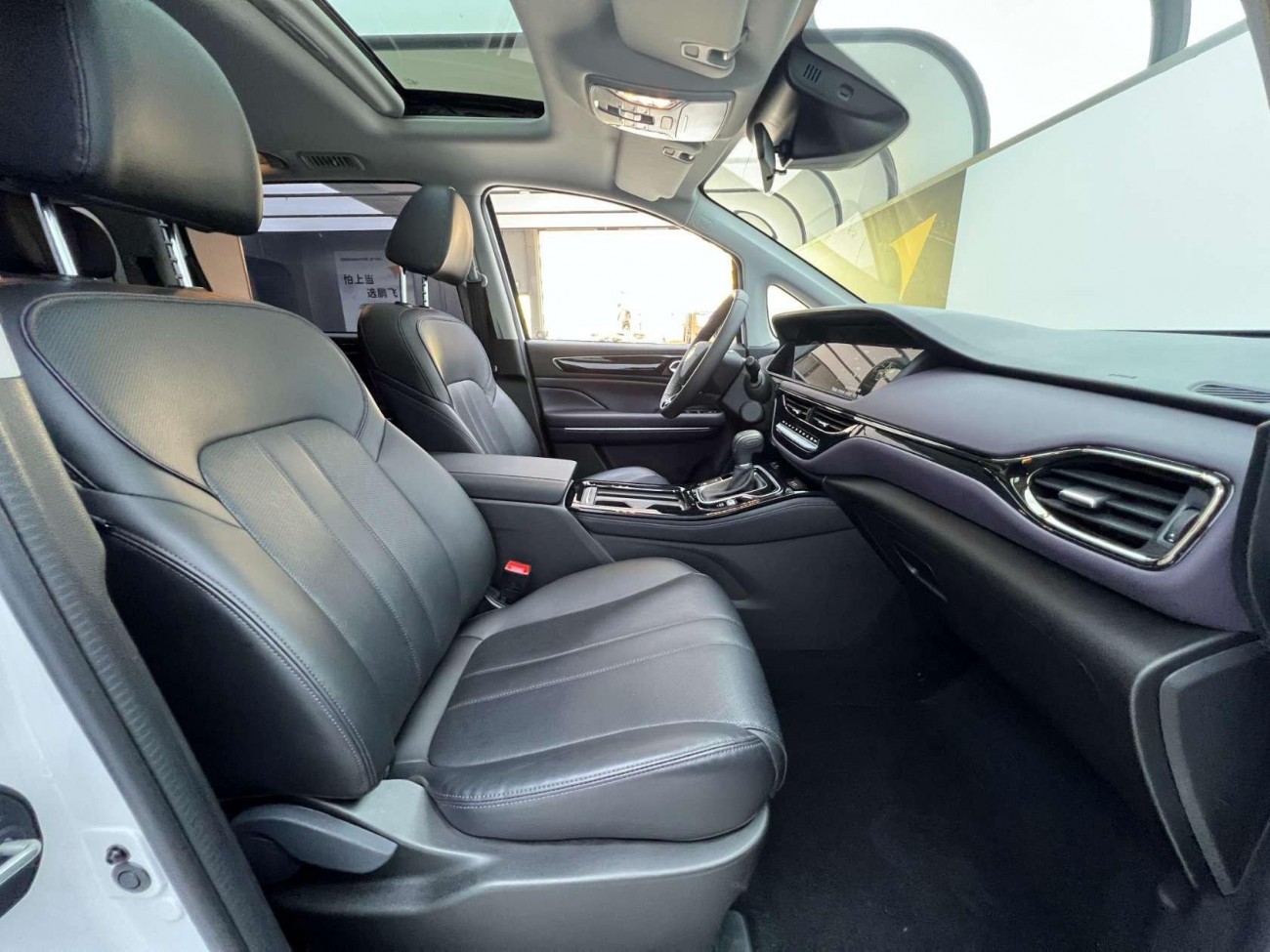 Trumpchi M6 2025