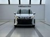 Trumpchi M6 2025