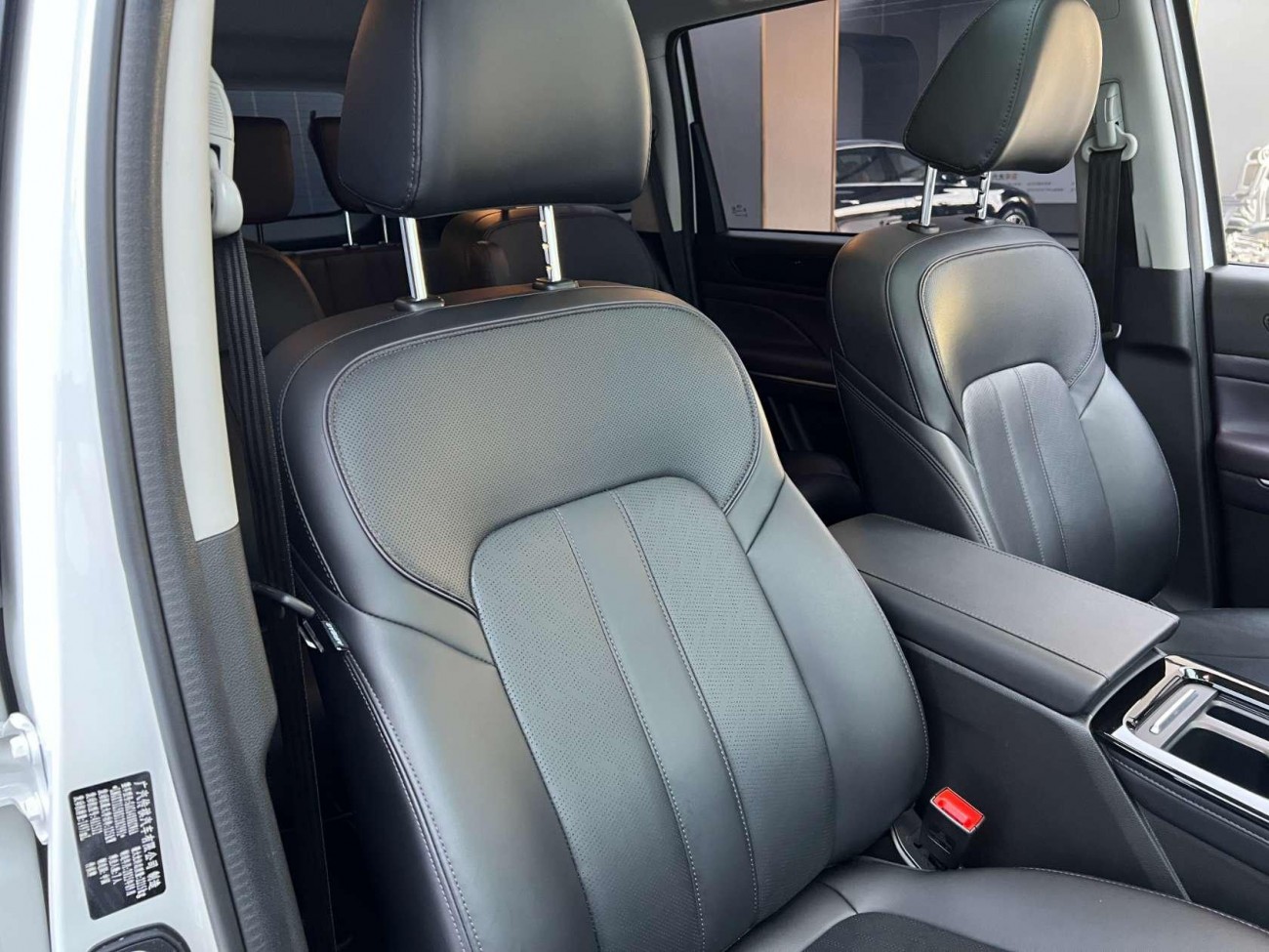 Trumpchi M6 2025