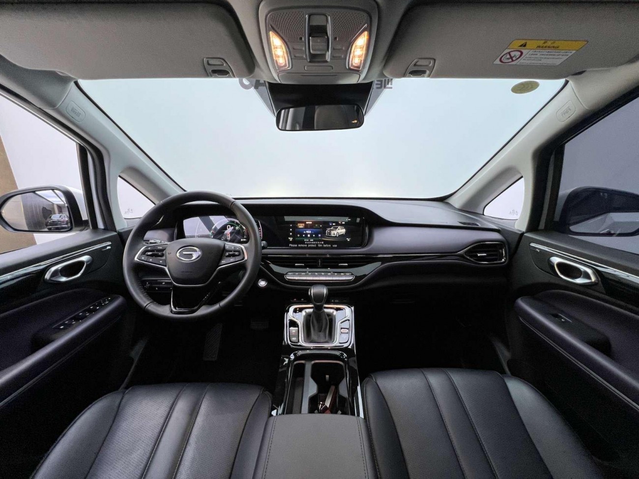 Trumpchi M6 2025