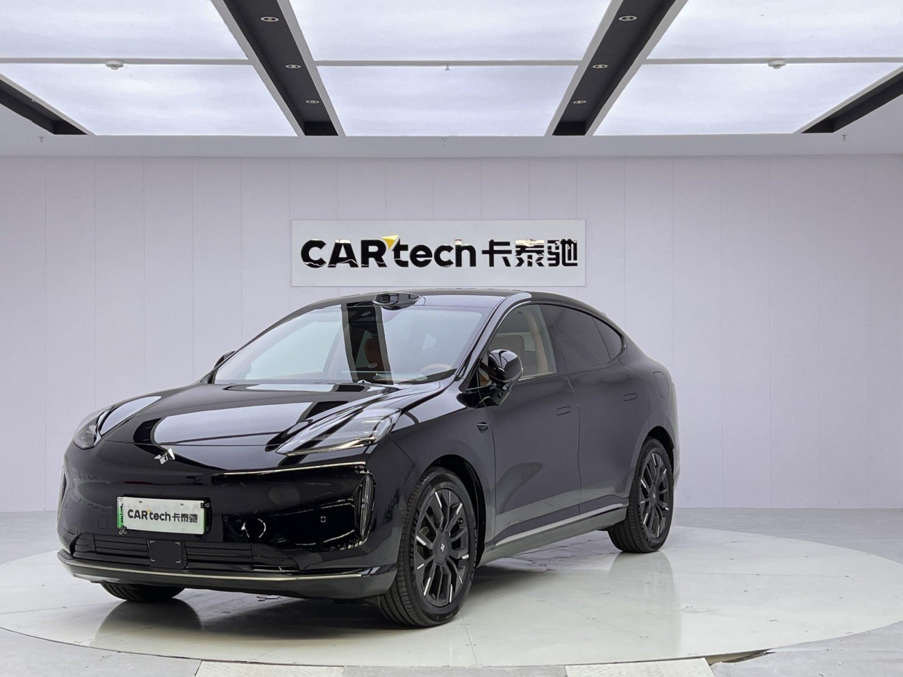 Hyper HT 2025