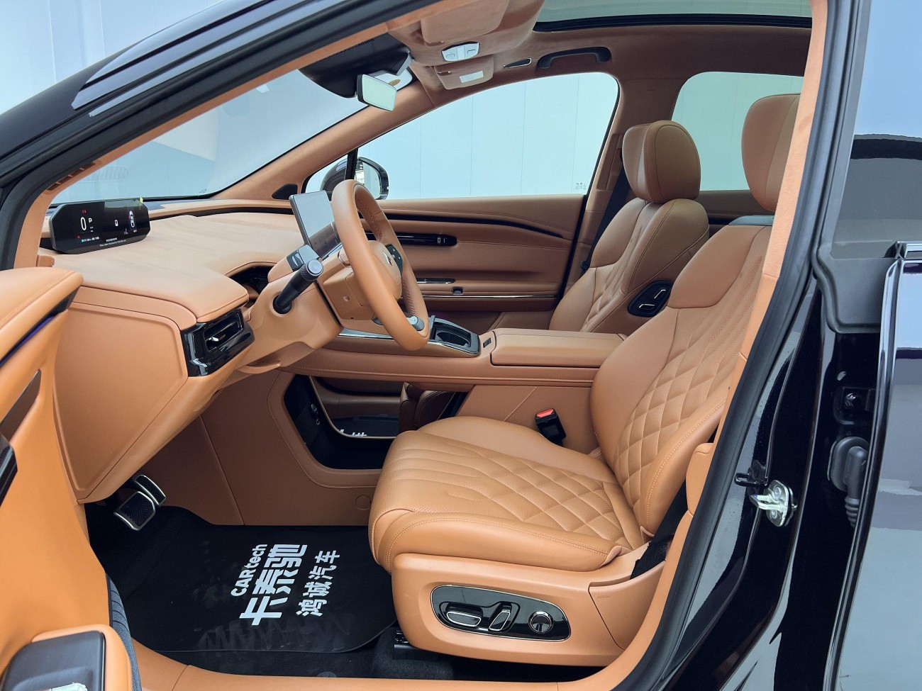 Hyper HT 2025
