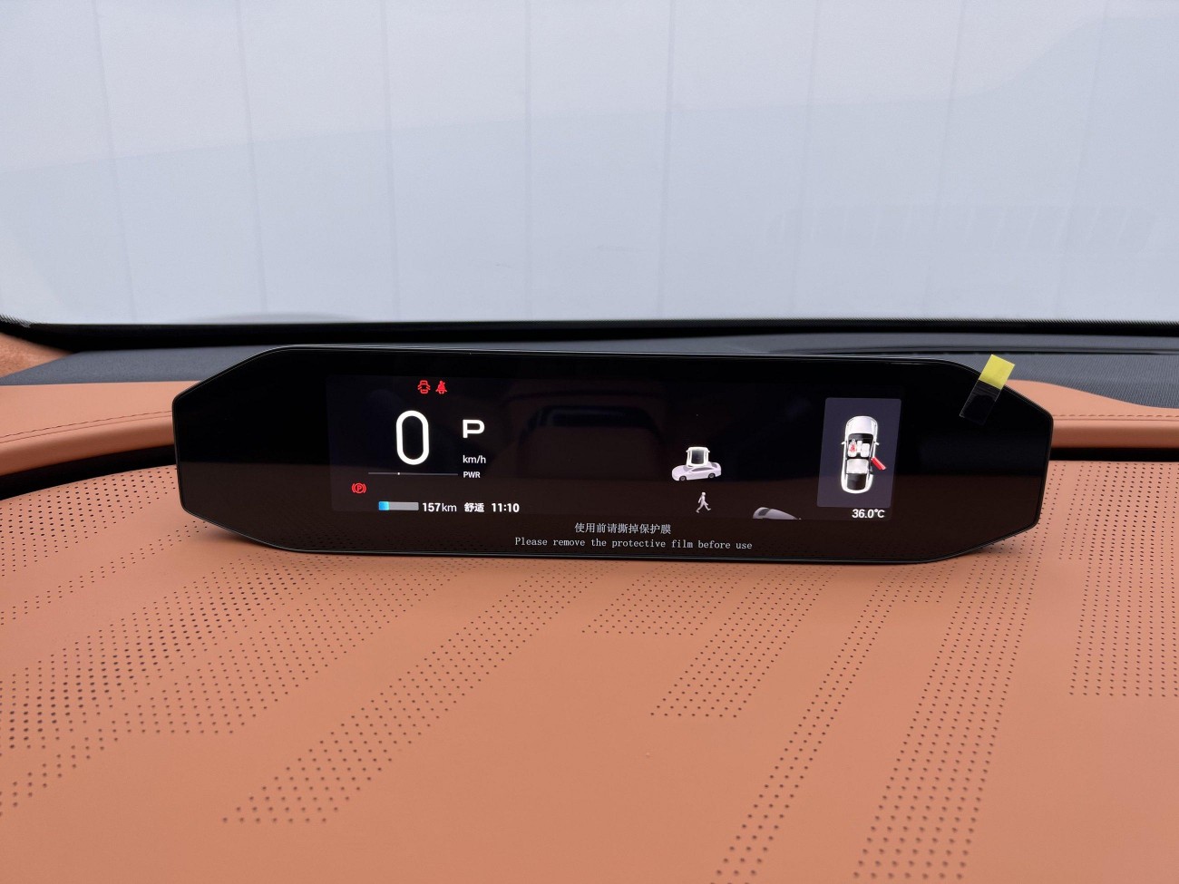 Hyper HT 2025