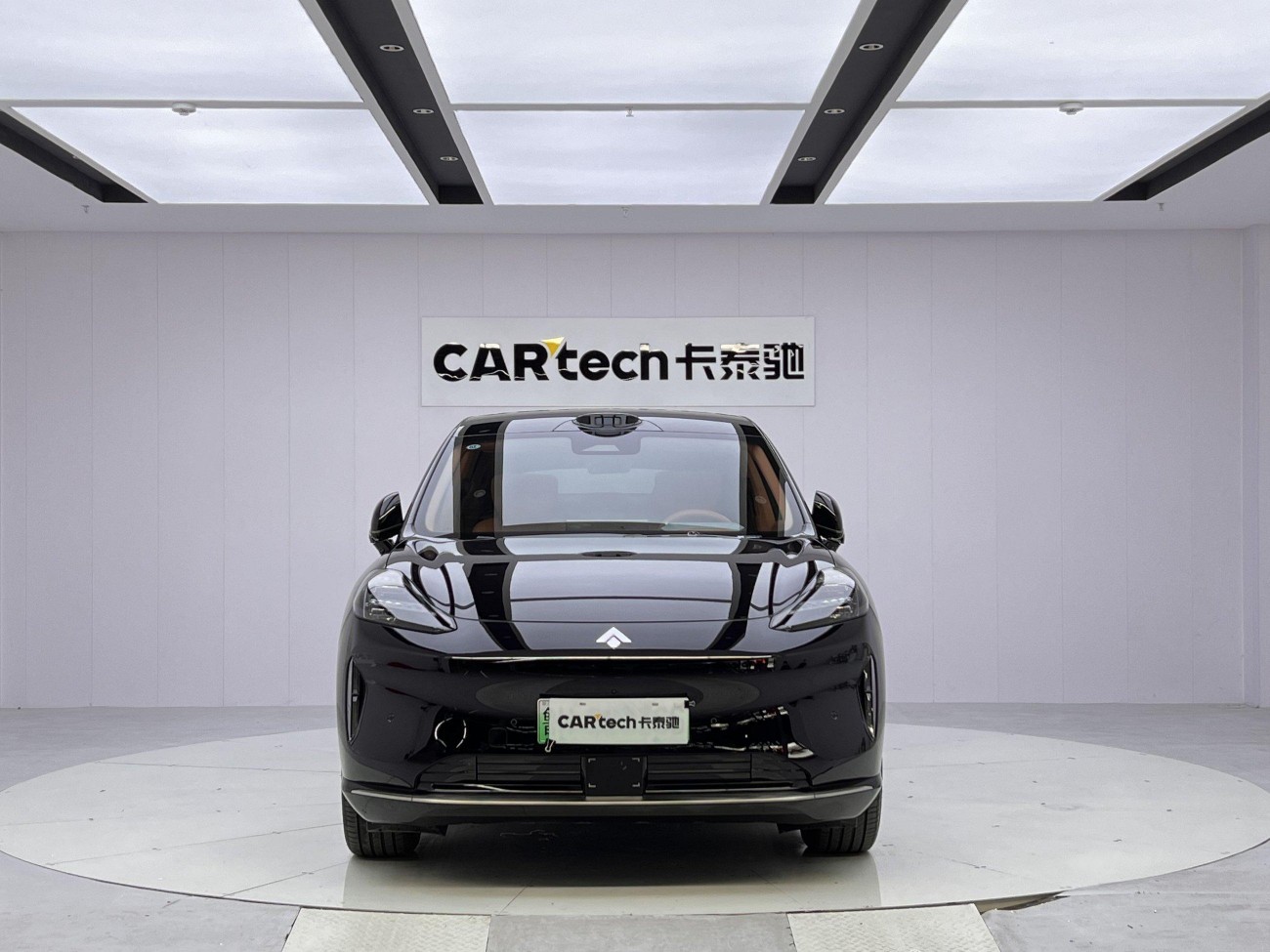 Hyper HT 2025