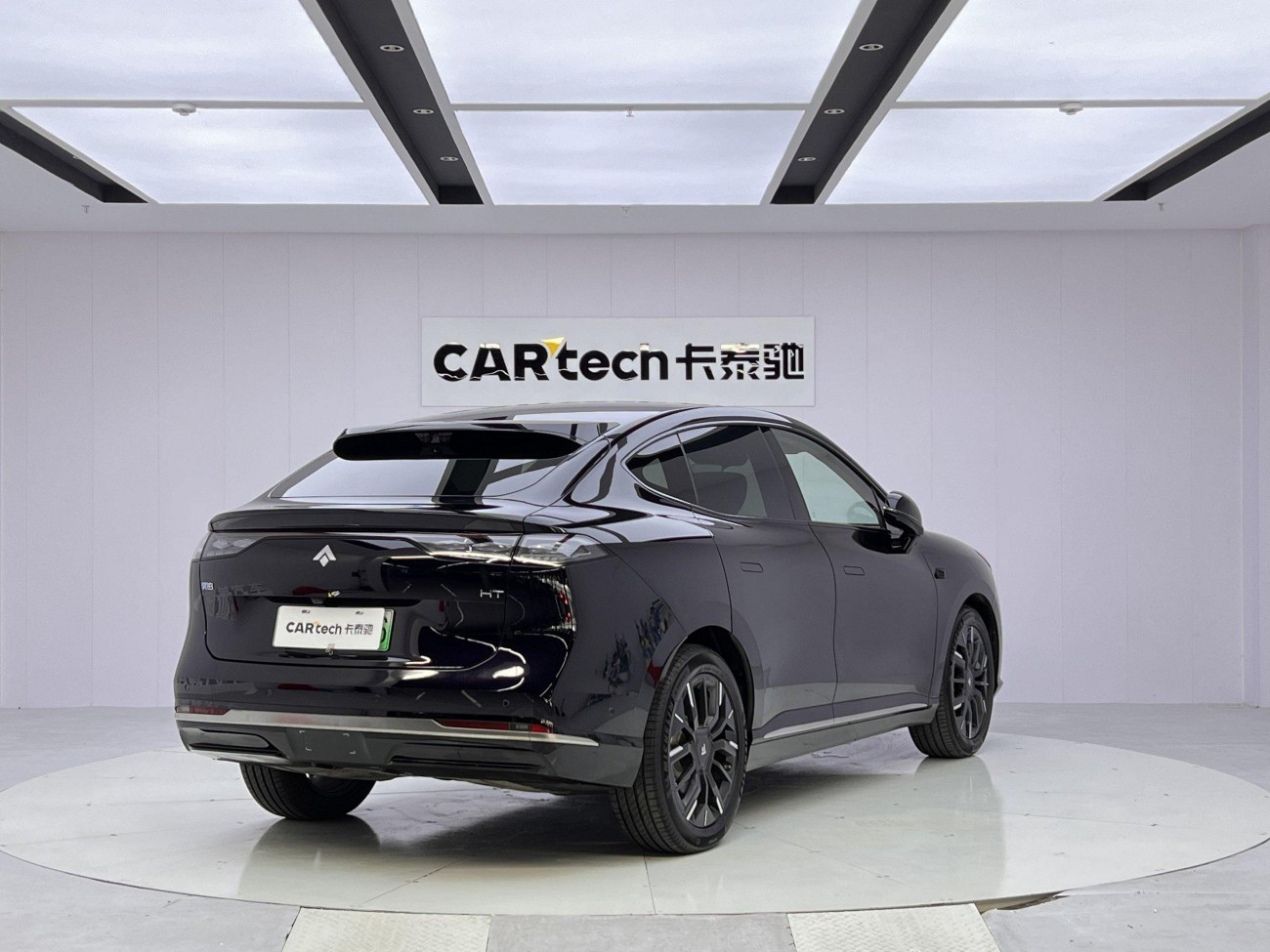 Hyper HT 2025
