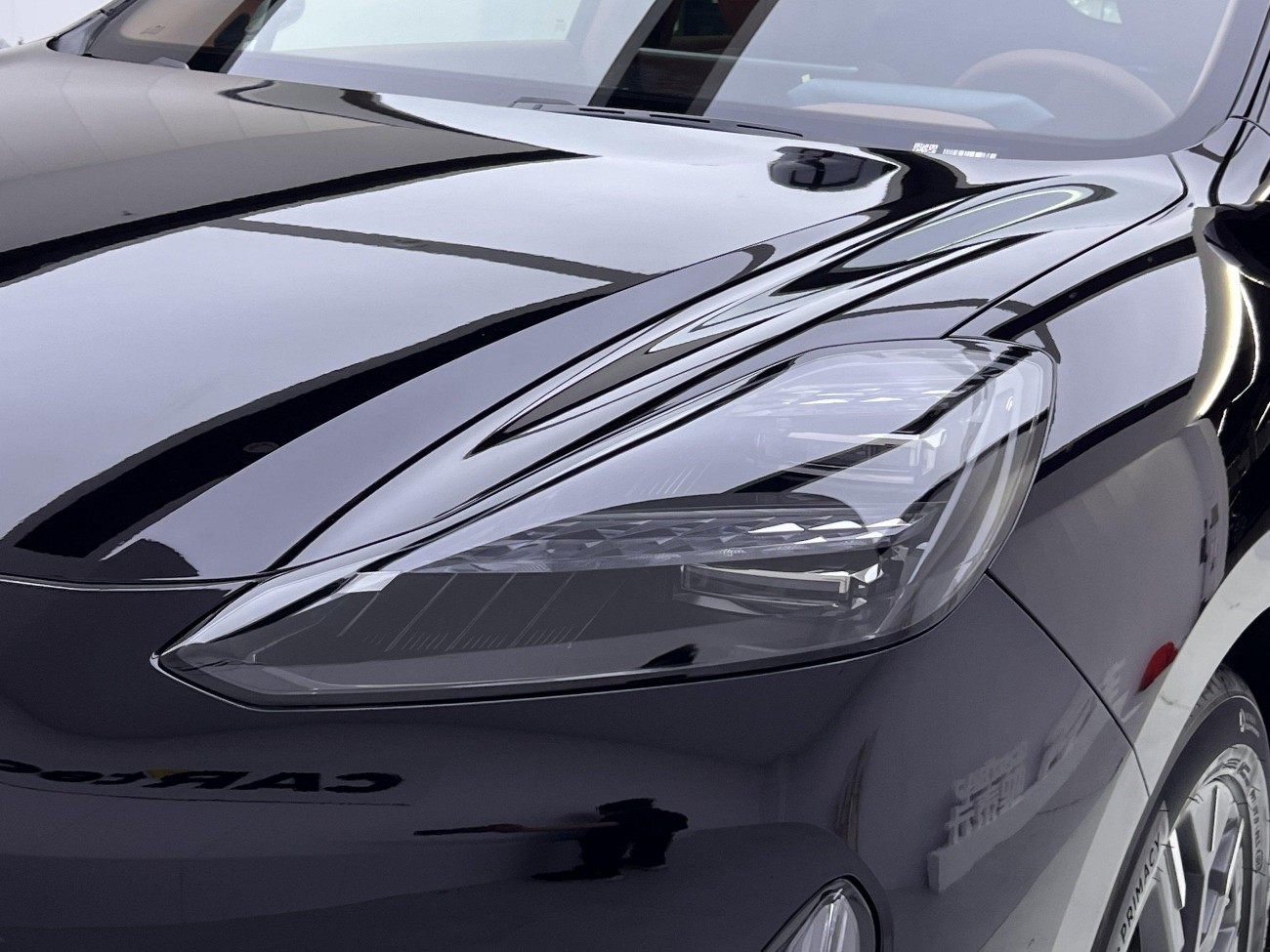 Hyper HT 2025