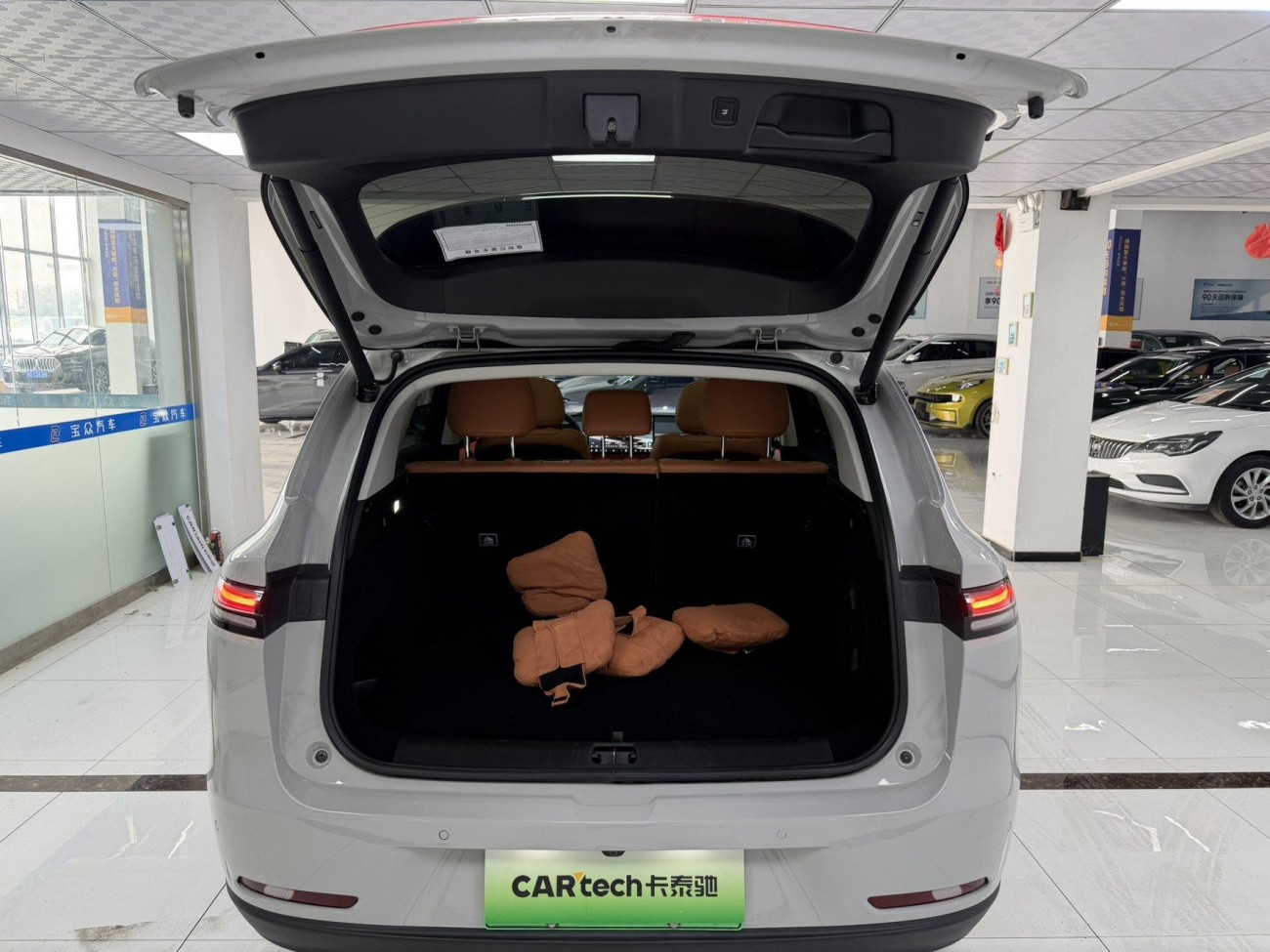 Leapmotor C10 2025