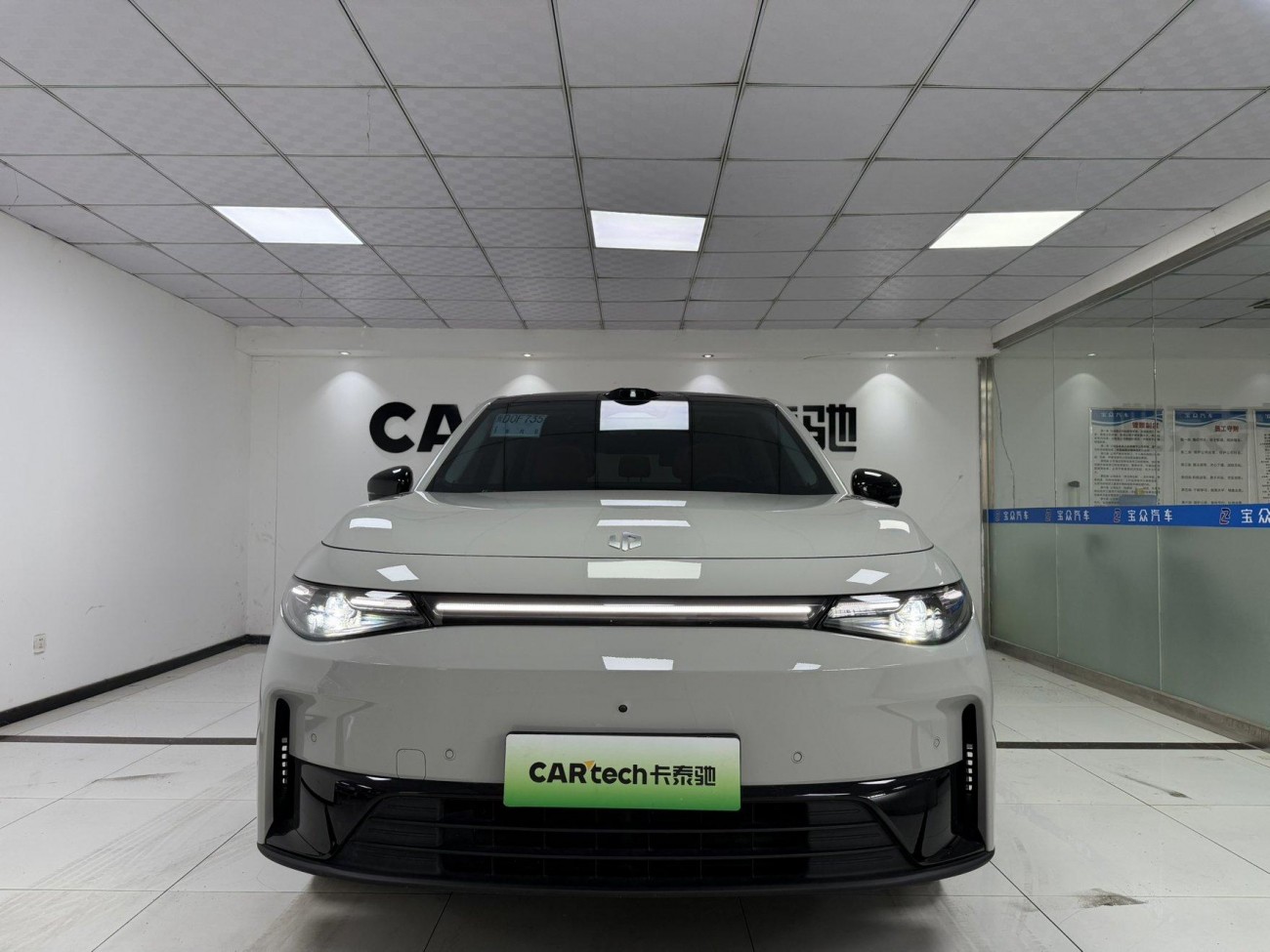 Leapmotor C10 2025
