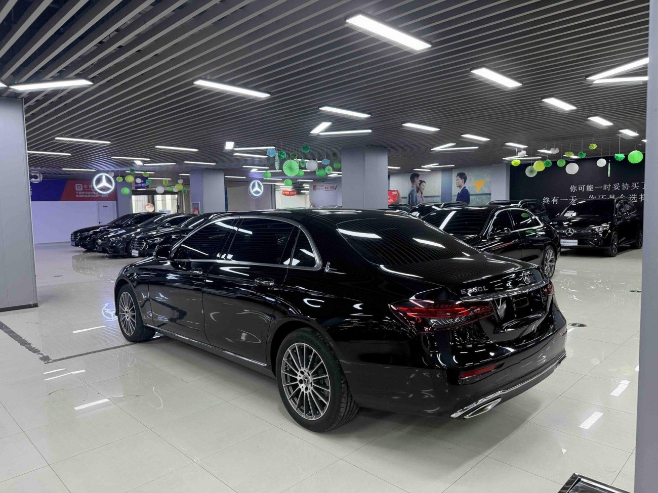 Mercedes-Benz E 260 L 2022