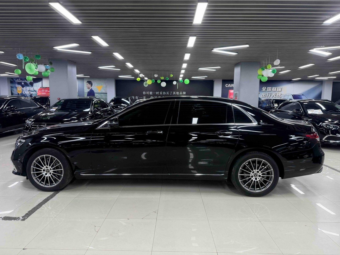 Mercedes-Benz E 260 L 2022