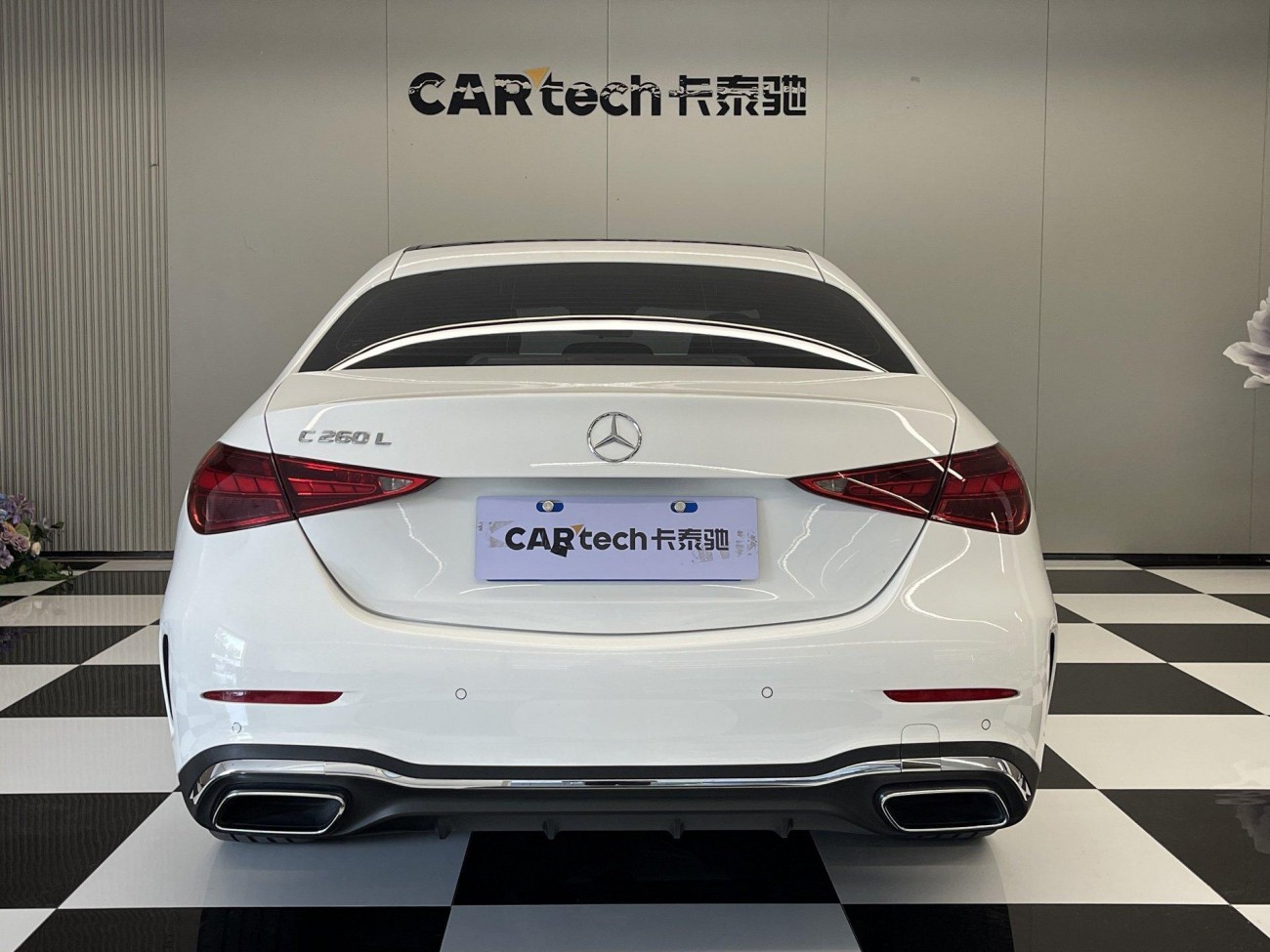 Mercedes-Benz C 260 L 2024