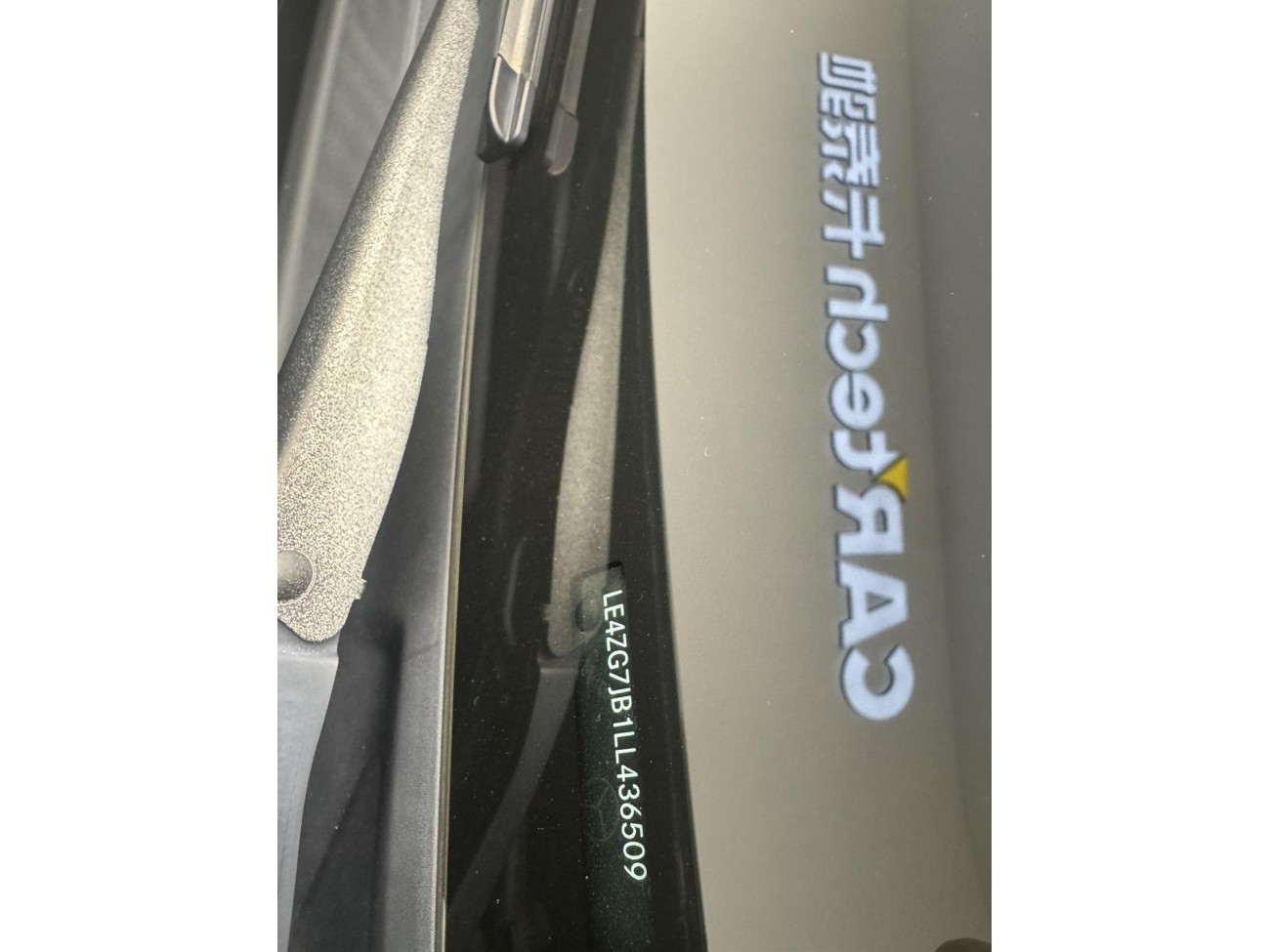 Mercedes-Benz E 260 L 2020