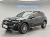 Mercedes-Benz GLC 300 L 2024