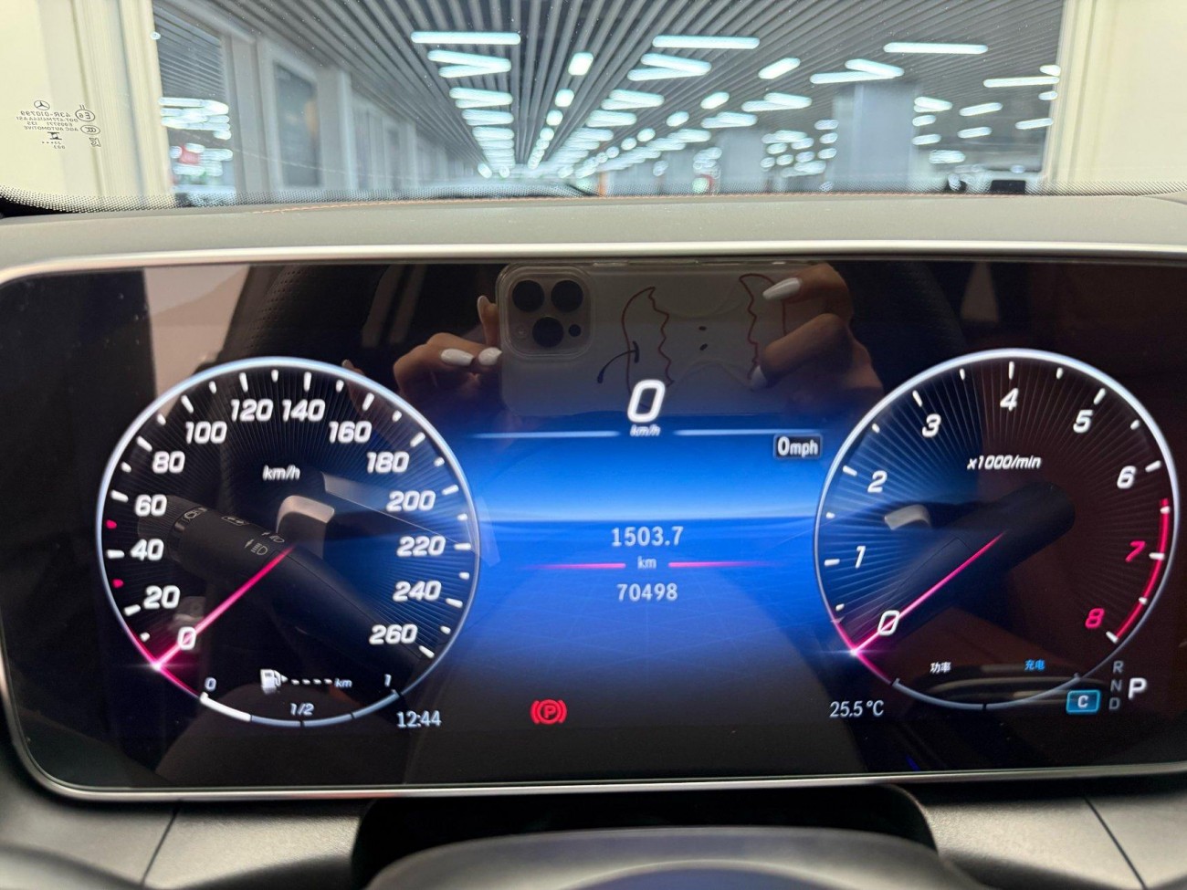 Mercedes-Benz GLC 300 L 2024