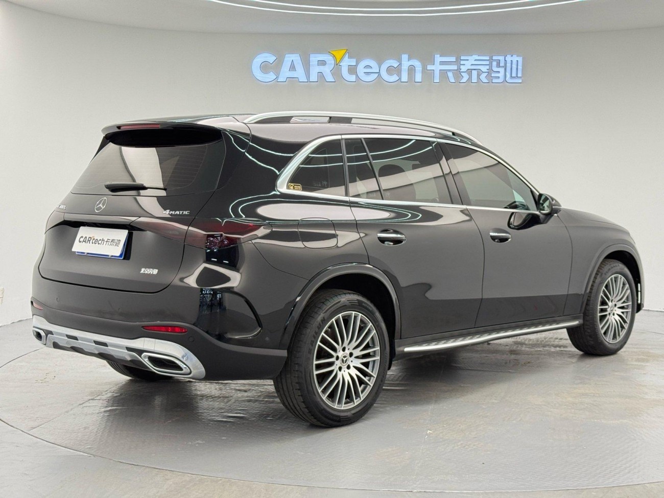 Mercedes-Benz GLC 300 L 2024
