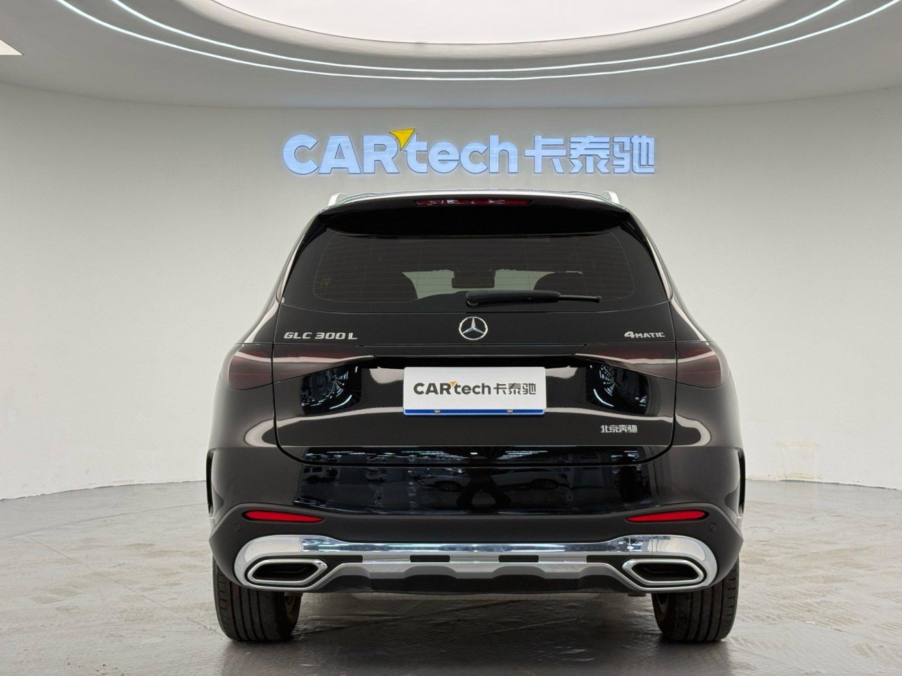 Mercedes-Benz GLC 300 L 2024