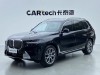 BMW X7 2024