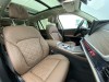 BMW X7 2024