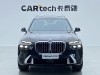BMW X7 2024