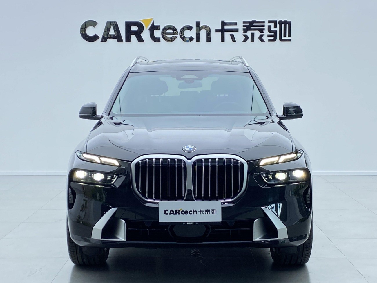 BMW X7 2024