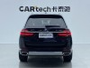 BMW X7 2024