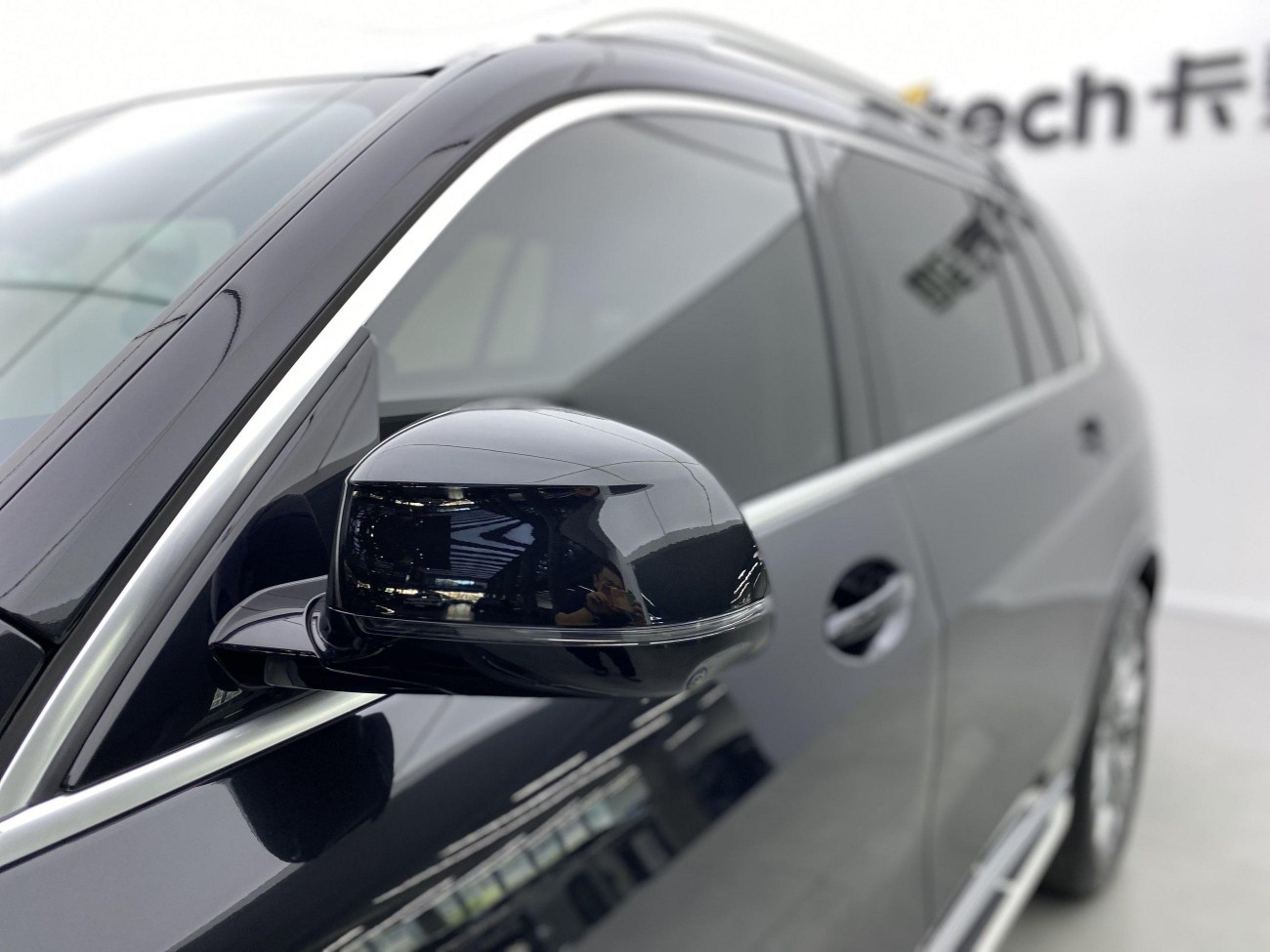 BMW X7 2024