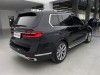 BMW X7 2024