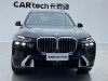 BMW X7 2024