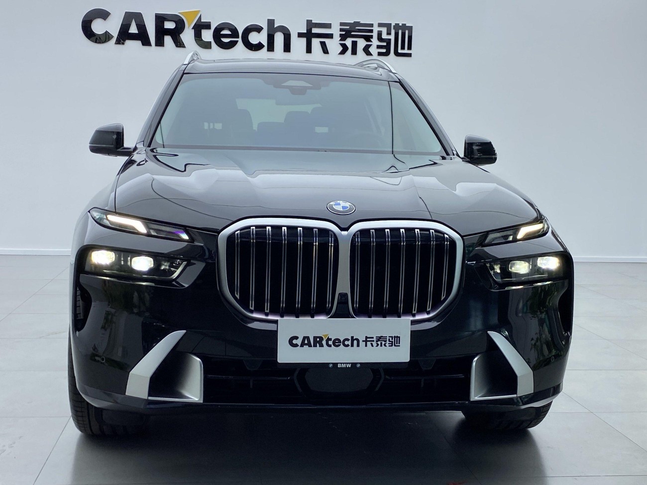 BMW X7 2024