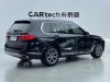 BMW X7 2024