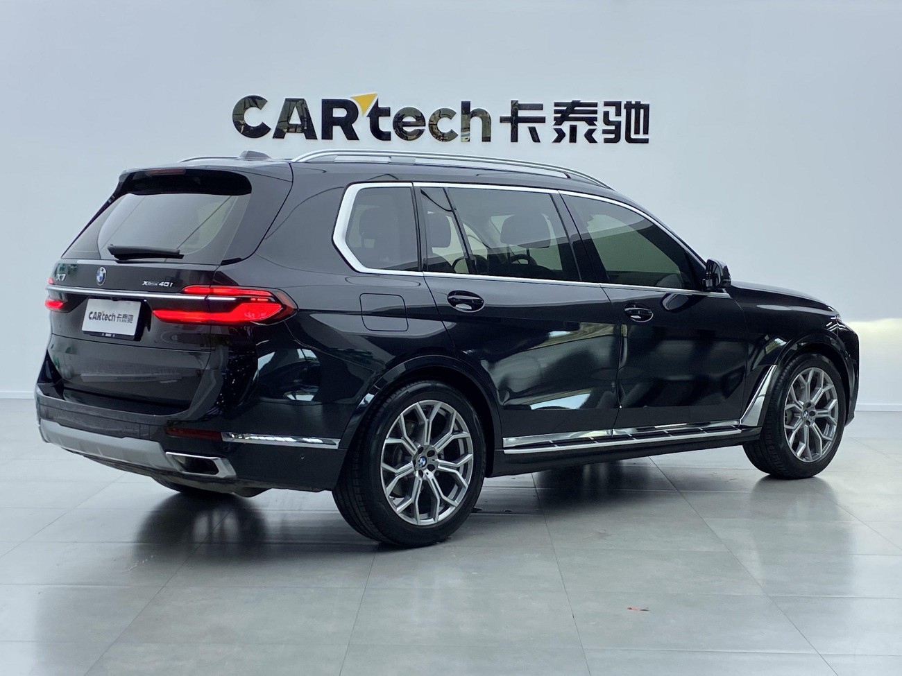 BMW X7 2024