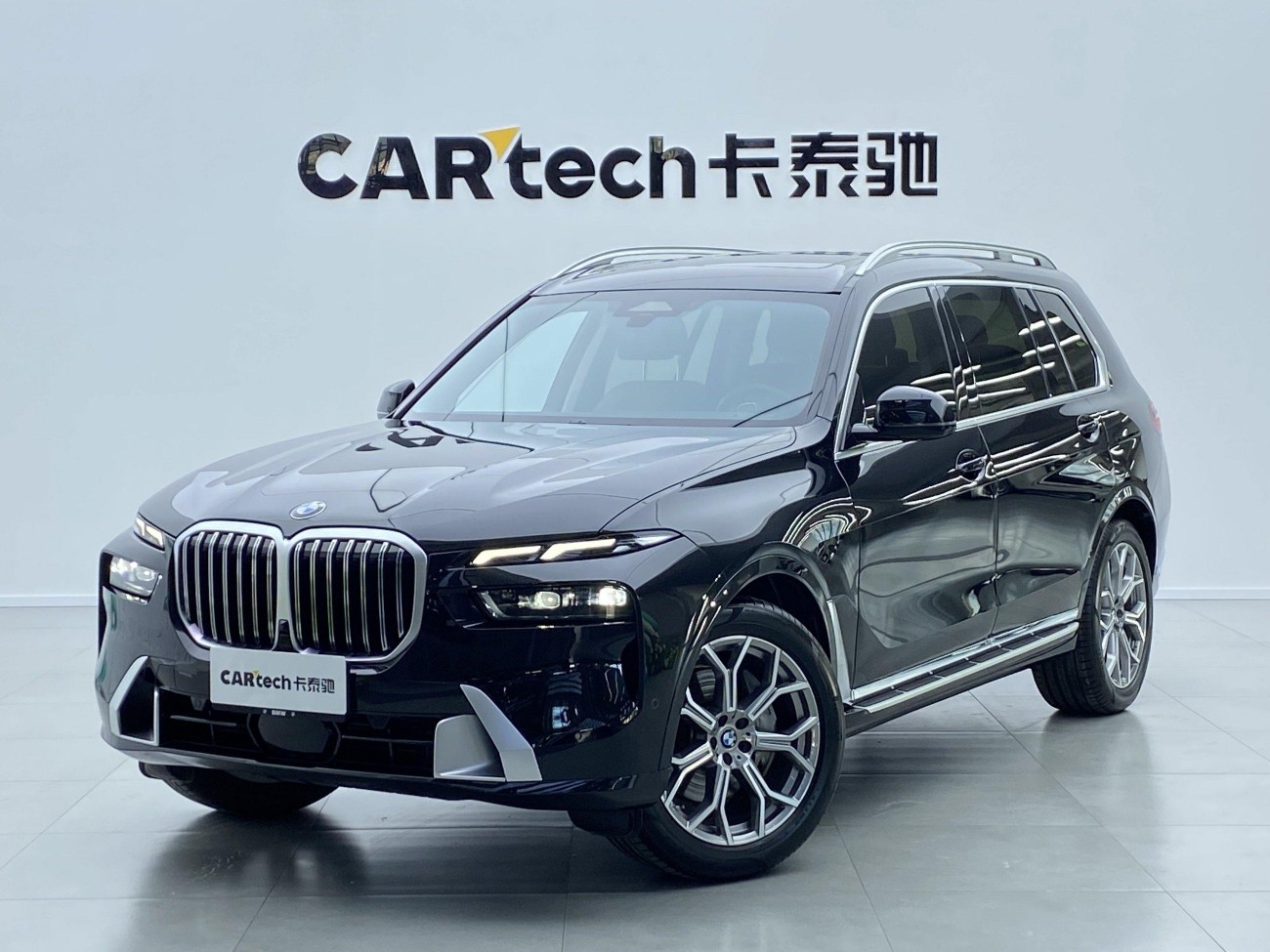 BMW X7 2024