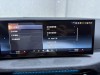 BMW 325Li 2025