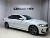 BMW 325Li 2025