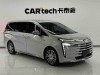 Trumpchi E8 2024