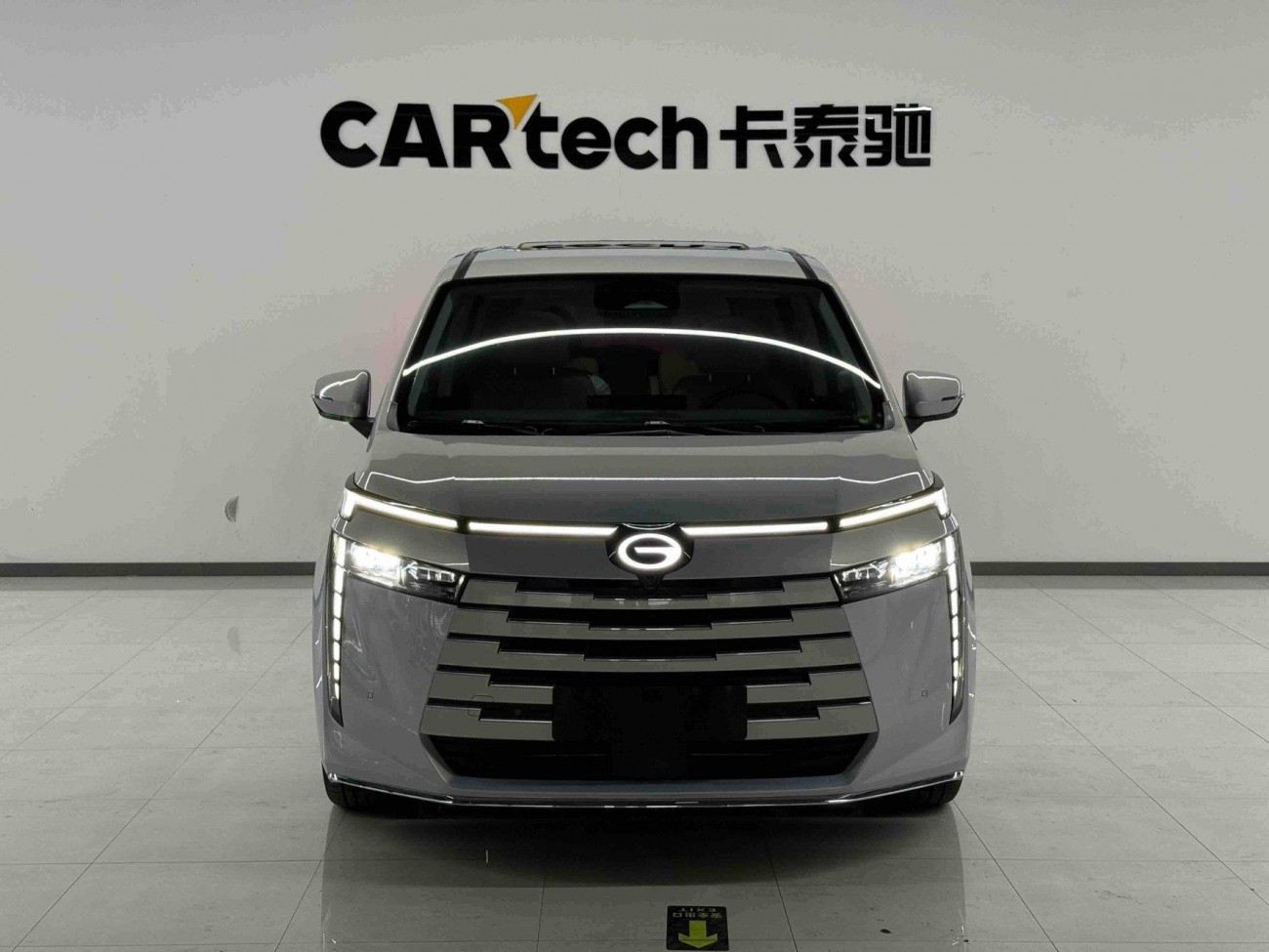 Trumpchi E8 2024
