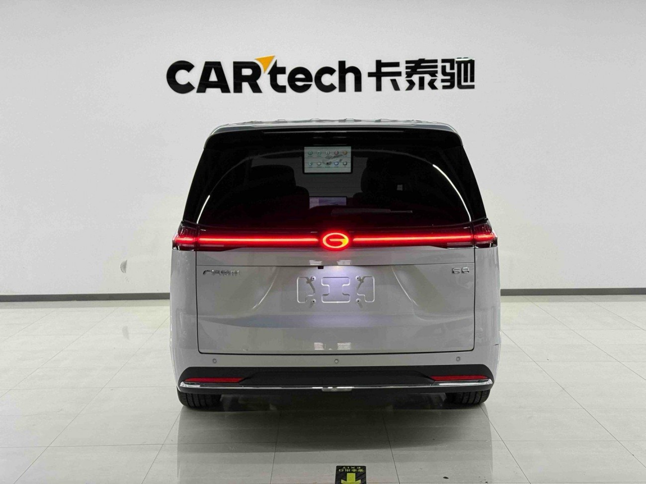 Trumpchi E8 2024