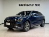 Audi Q8 55 TFSI 2024