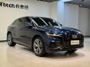 Audi Q8 55 TFSI 2024