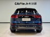 Audi Q8 55 TFSI 2024