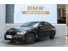 BMW 540i 2022