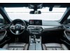 BMW 540i 2022