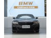 BMW 540i 2022