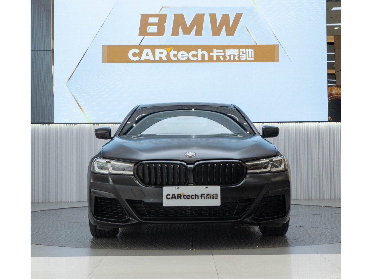 BMW 540i 2022