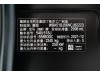 BMW 540i 2022