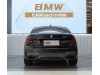 BMW 540i 2022