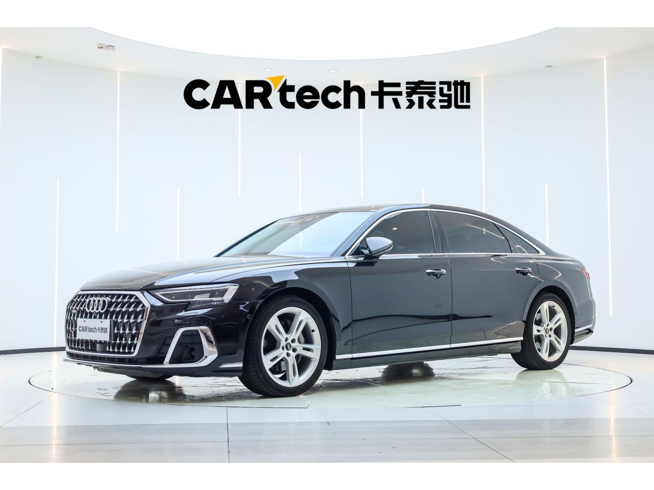 Audi A8L 50 TFSI 2024
