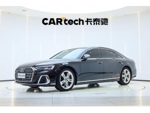 Audi A8L 50 TFSI 2024