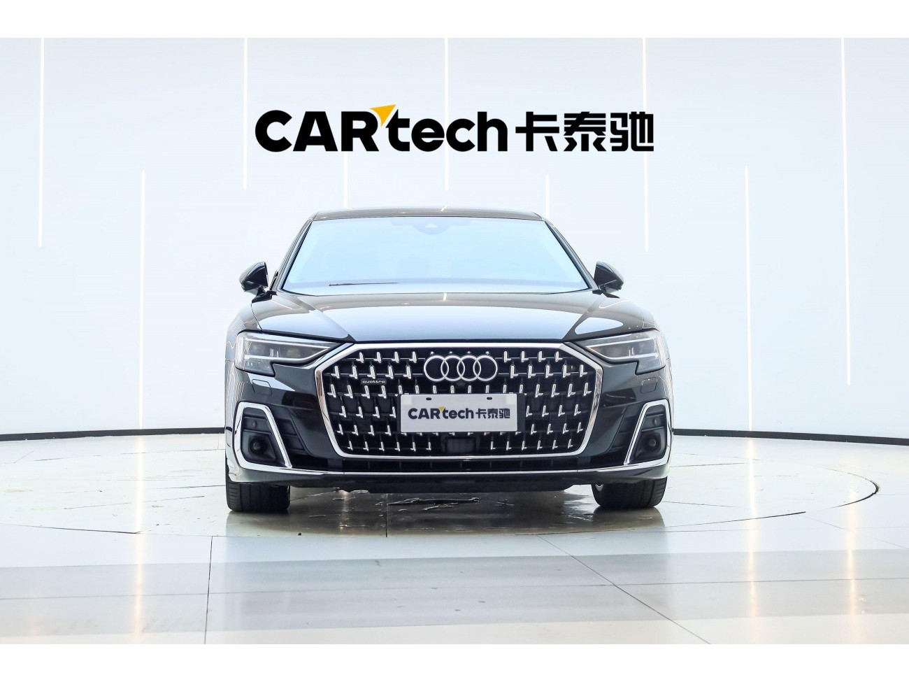 Audi A8L 50 TFSI 2024
