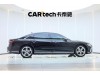 Audi A8L 50 TFSI 2024